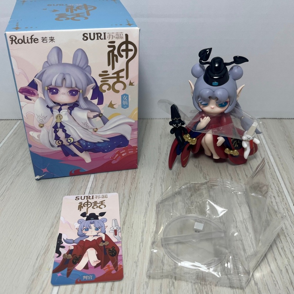 Rolife SURI Ancient Chinese Myth Mythology Series Judge Figure Red Black Anime